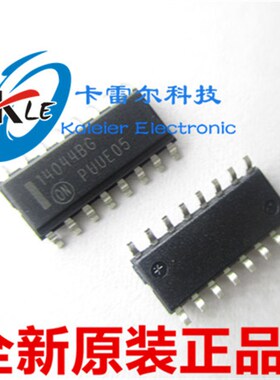 MC14044BDR2G 14044B  14044BG MC14044BD SOP贴片 全新原装正品