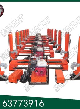 CPH-200T道岔铺换机组 铁路道岔铺换机组 道岔铺换机