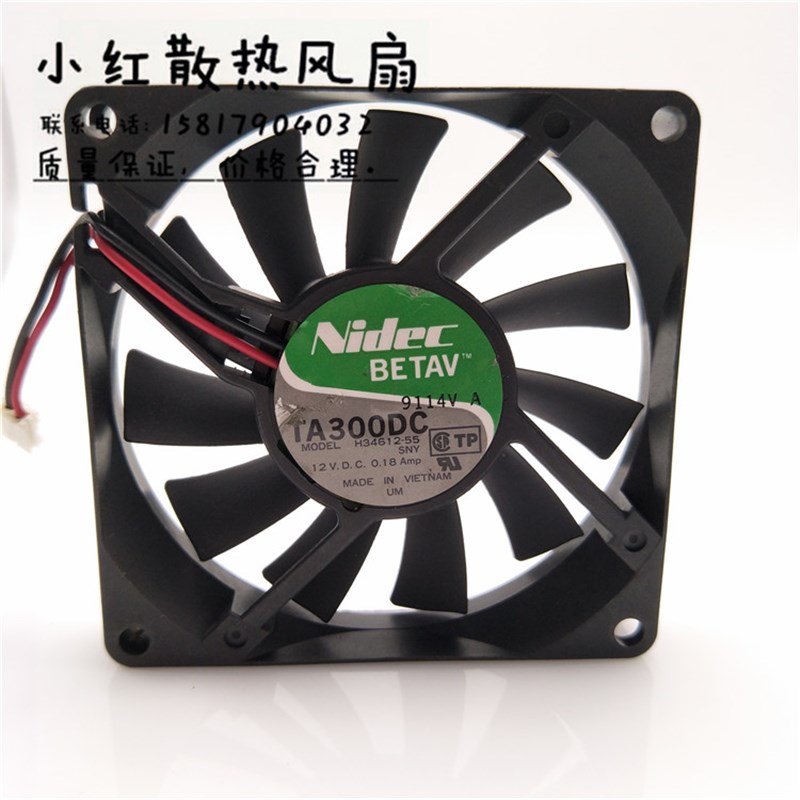 原装日本 Nidec TA300DC H34612-55 8015 12V 0.18A 8CM 散热风扇