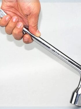 福特福克斯蒙迪欧致胜福睿斯翼虎翼搏轮胎拆卸扳手 换胎工具套筒