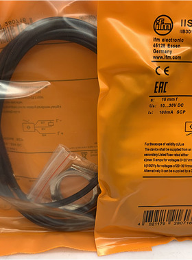 原装易福门接近开关IIS700 IIS701 IIS702 IIS703 IIS704 IIS705