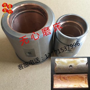 导轮铜瓦导瓦无心磨床铜套MT1040A配件砂轮主轴瓦前后铜套M1050
