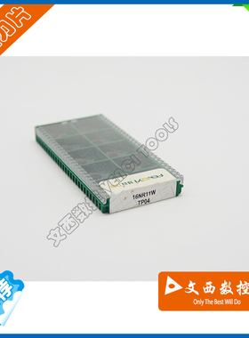 FENGYI/成都锋宜 数控螺纹刀片16 NR 11 W TP04 钢件