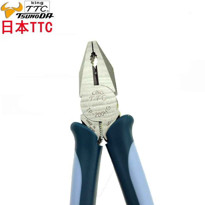 日本TTC角田牌钢丝钳6寸7寸8寸进口平口钳TP-200HG TP-175HG/150