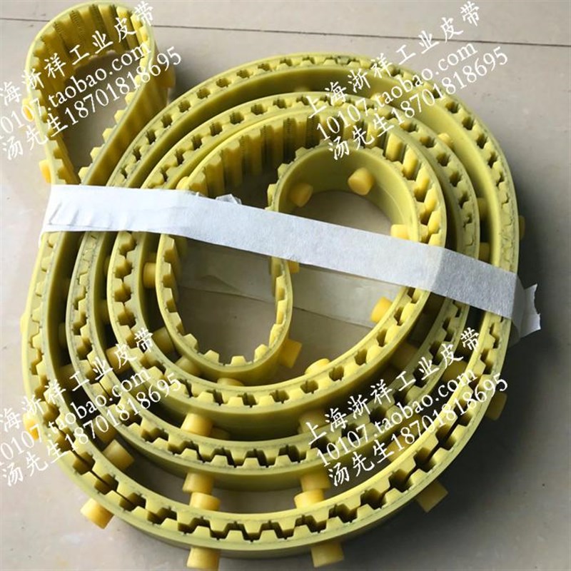 圆点输送带 聚氨酯T10-3040-27毫米 传动带工业皮带传送带梳棉机