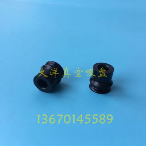 真空吸盘风琴型ZP2-B15MBF ZP2-B15MBGN ZP2-B15MBGS