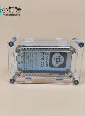 亚克力透明nodemcu外壳 nodemcu-CP2102的外壳