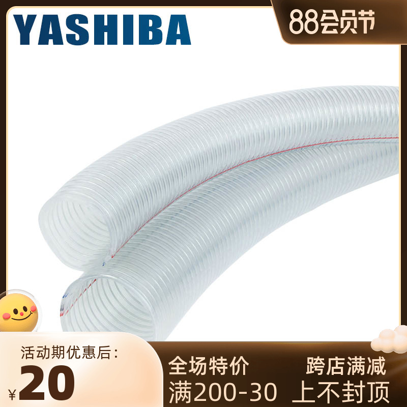 PVC橡胶管网纹管 输气管 耐高温耐高压 编制蛇皮管纤维增强抗老化