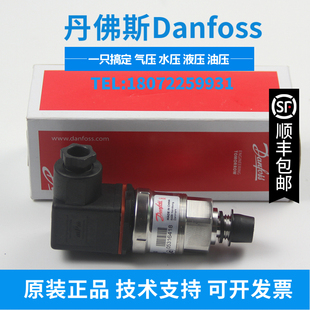 060G3756/060G1429/060G1107/060G6139/060G6141/MBS3000变送器