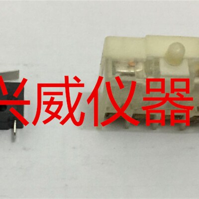 浙江路达 DKZ-5000 水泥电动抗折机 行程开关形成开关 断电开关