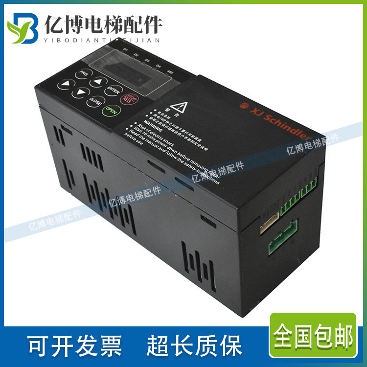 西继迅达电梯门机变频器/门机控制器/XJDC-100-C-01-MK 全新 现货