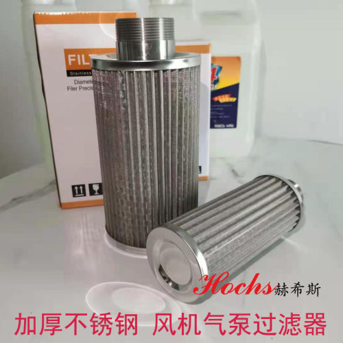 MF全不锈钢过滤器201滤网空滤MF10MF12MF16MF20订制304