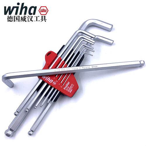 德国wiha威汉进口公制球头内六角9件扳手套装SB369S9 07192 07185