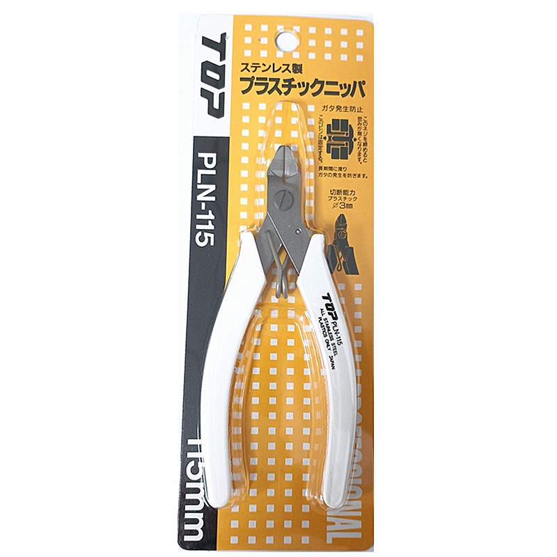 日本超越TOP不锈钢电子斜口钳PLN-115手工DIY剪钳精密黄金钳正品