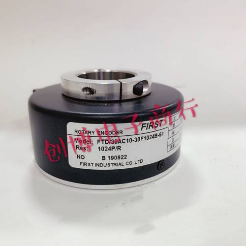 FTD/30AC10-30F1024B-S1旋转增量式编码器 电梯起重机编码器