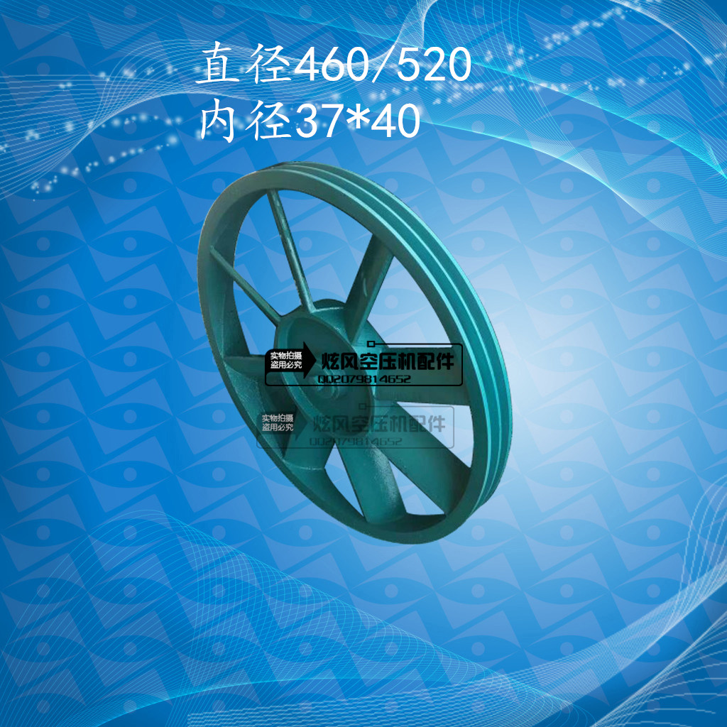 空压机95皮带轮 上海1.0空压机皮带盘0.6/30公斤皮带轮
