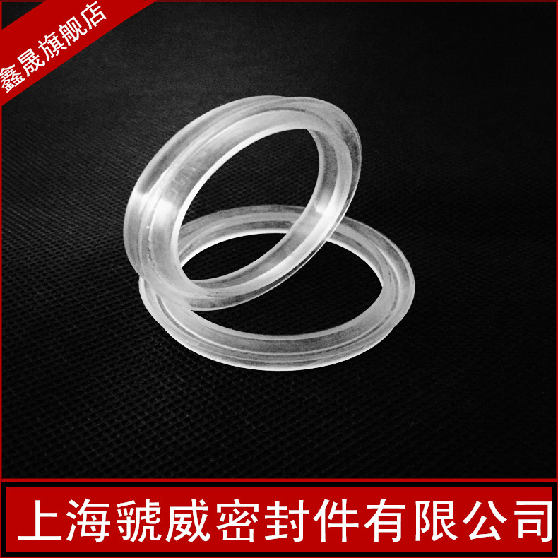 QYD孔用密封圈110*98*12/125*115*12/125*113*12/130*120*12