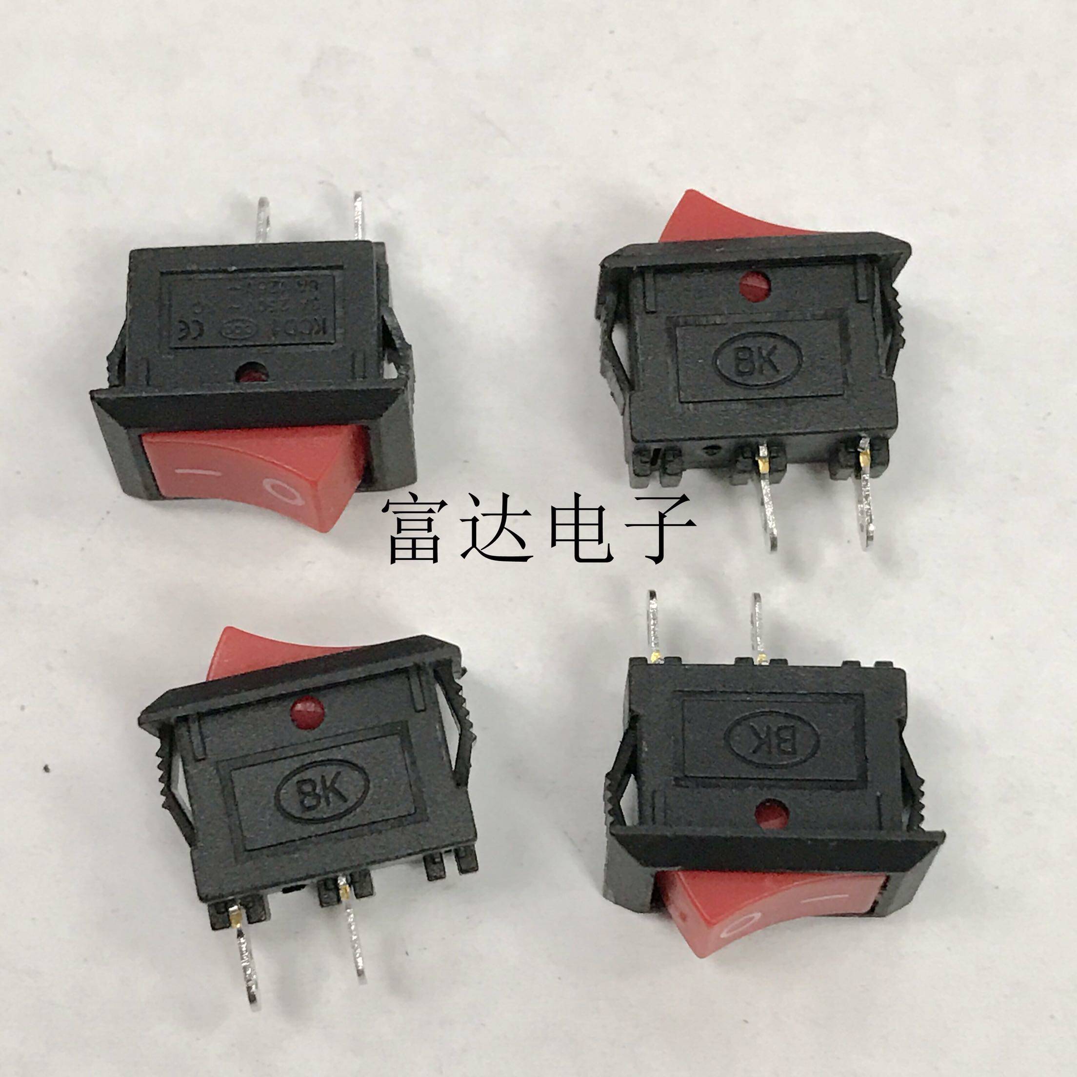 5只包邮 迷你船型开关10*15 (2档3脚 两档三脚 黑色)KCD11 铜耐温