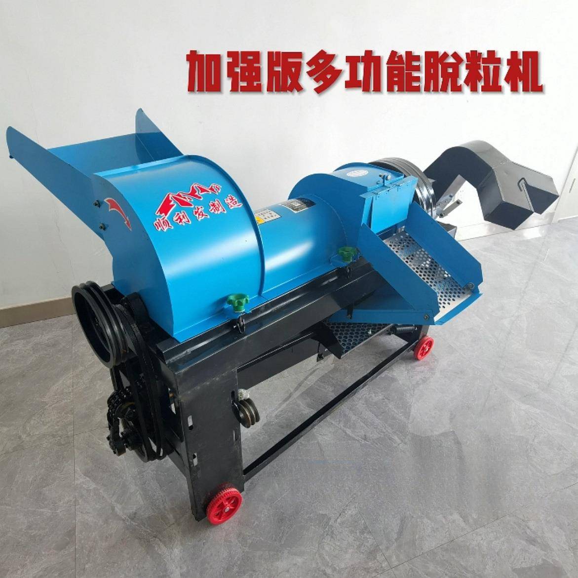 家多功电动脱谷粒机干湿两用玉米能大豆高粱苍术子免RKA剥皮打谷