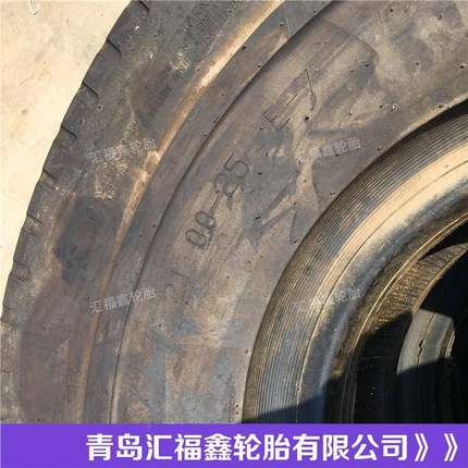 库处理沙存漠轮胎210-2E7水曲花纹沙0漠运输设备627铲车轮胎258层