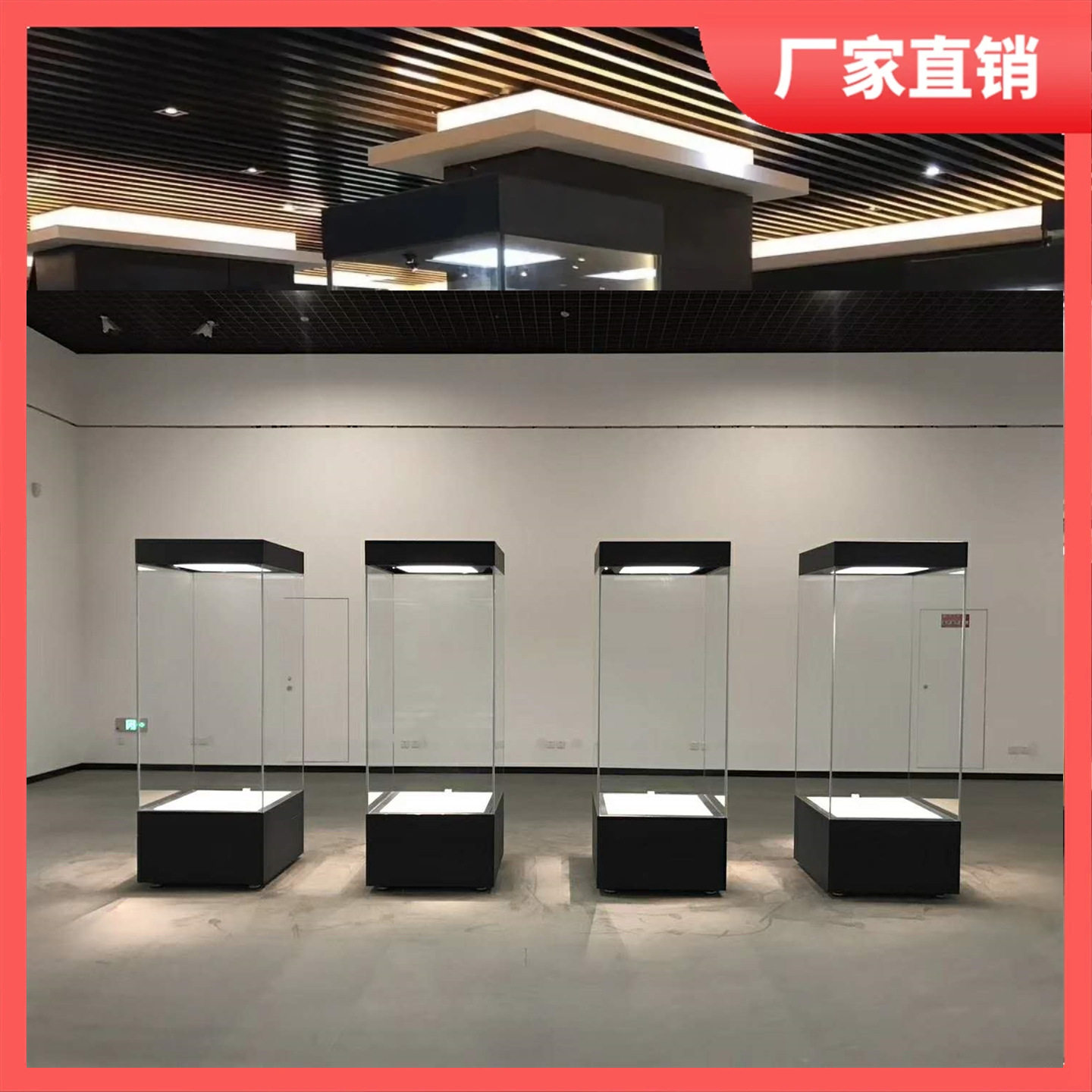 华世大帝博物馆文物字画展示柜 纪念馆收藏展览柜 展柜生产厂家
