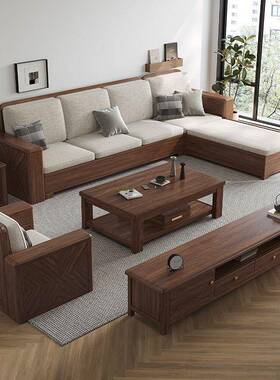 南美口黑胡桃木现代简约贵高妃沙进发冬沙夏两JAC用实木沙发组合