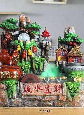 高山流水创意礼摆件山鱼风水轮缸假喷泉客厅家YWN居送室内赵之周