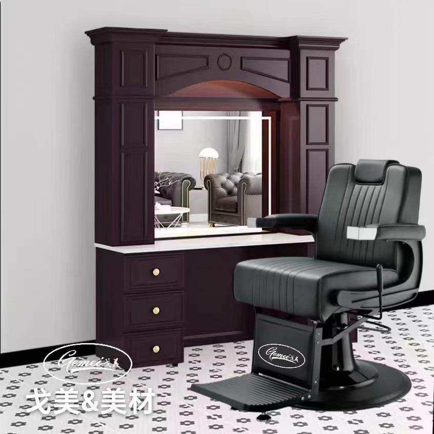 油椅子发廊专用可放倒男士头椅理MA5258H-大发烫躺染复古美发椅升