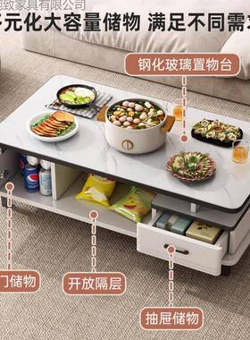 茶几客厅家用2250新岩板小款户型子现61666代简约电视桌柜组合玻