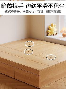 实木床现储代物无品牌/简约双人床户小无床头收纳型榻榻米宿舍单