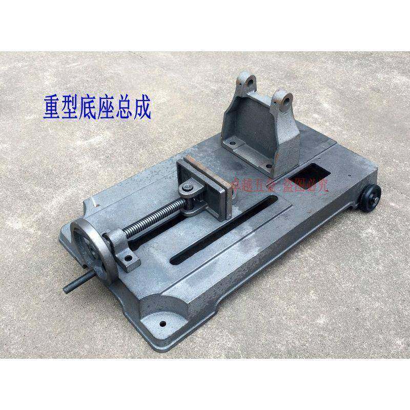 400切割机头配件割机底座支架机夹总成机具切架4USW00切割机底座