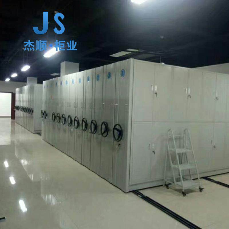 手动档案室手摇式移动密集柜财务架室资储料存电动能密集智密集柜,商业/办公家具,办公储物柜,淘宝优惠券,粉丝福利购,淘宝优惠卷