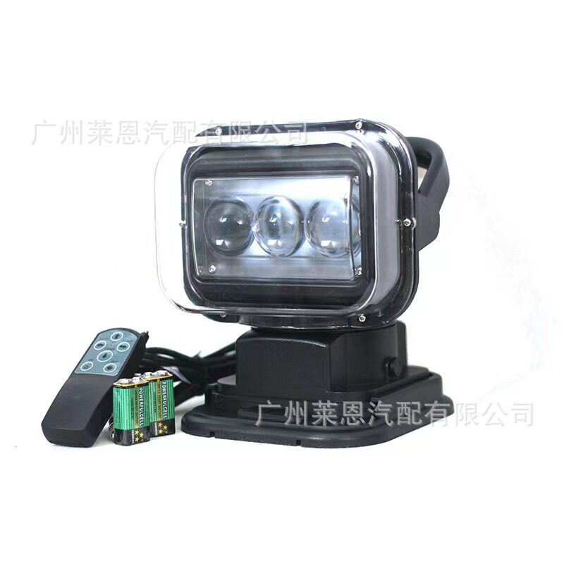 跨境新品60W LED遥控探照灯户外工作灯船舶搜索灯车载遥控探照灯