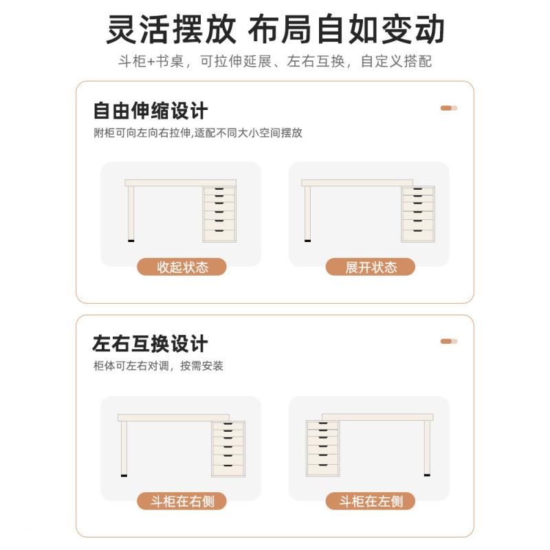 双人书桌学生家用电脑桌台女生卧室桌52787685奶子式办公学风习桌