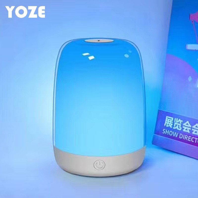 USB充电触摸感应床头氛围灯