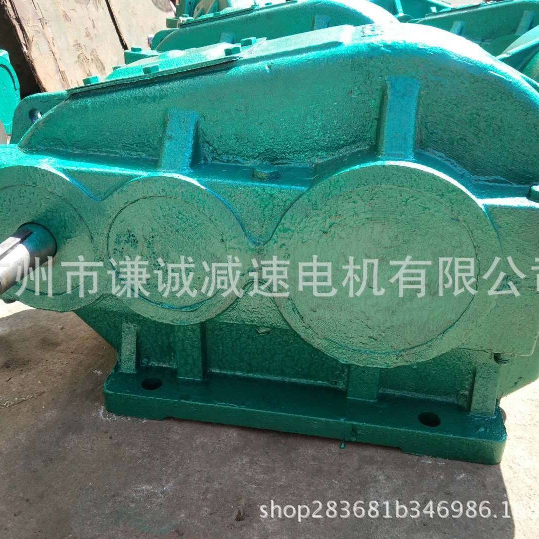 矿山机械化工轻工减速器ZQ350-10.35/JZQ350-10.35圆柱齿轮减速机
