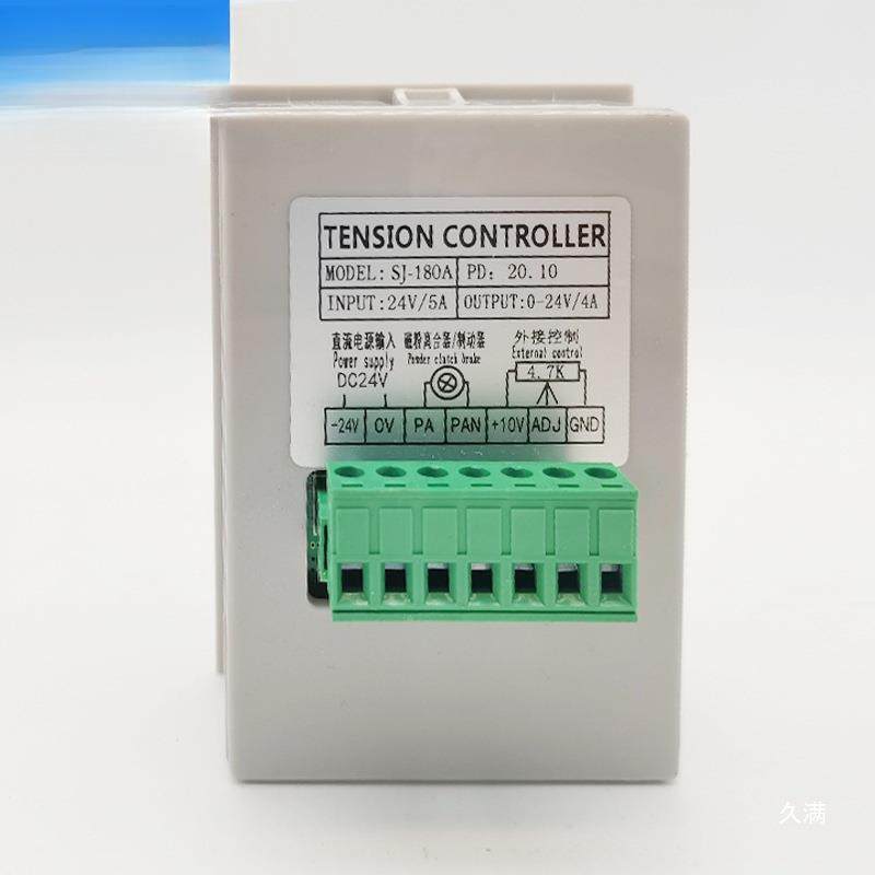 默认项小型24V磁粉控制器可控调节粉离合器SJ-10A手动调节磁8张力,标准件/零部件/工业耗材,离合器,淘宝优惠券,粉丝福利购,淘宝优惠卷