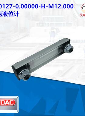 0Hydac德克FSA-127-0.00000/H-/TKQ.M12000液贺位计