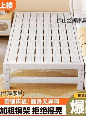 铁艺儿护童单拼接床带栏小床人床婴儿孩63381男孩女公主床边床加