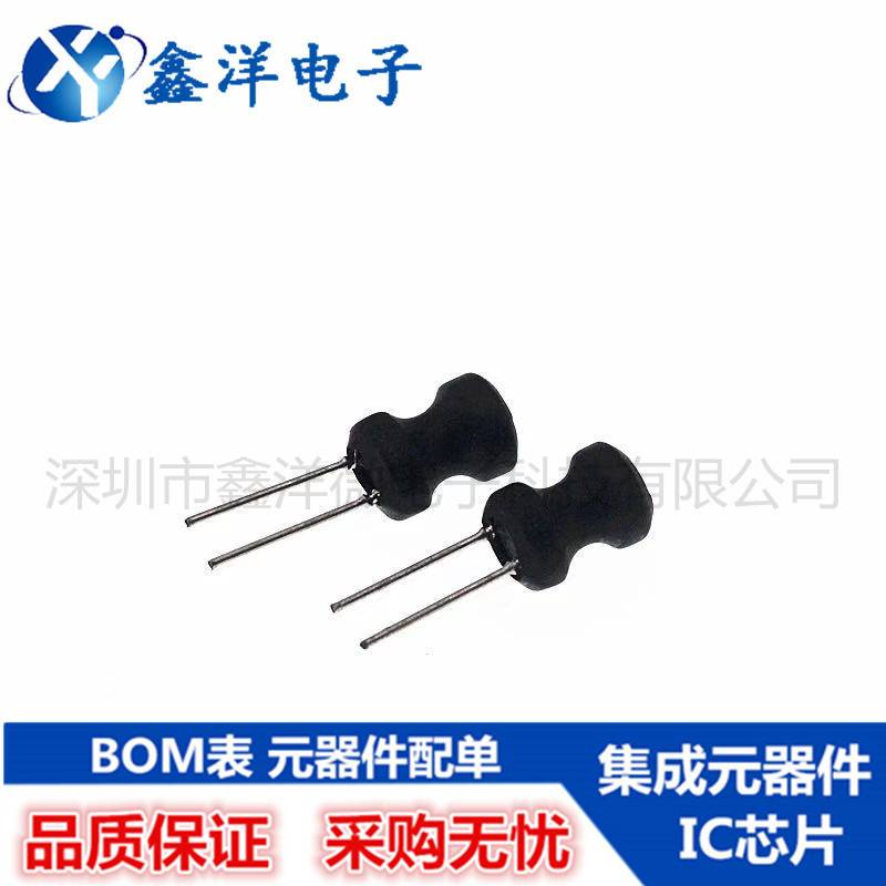 工字型功率电感 0608 220UH 铜线圈 工字电感 φ 6x8mm