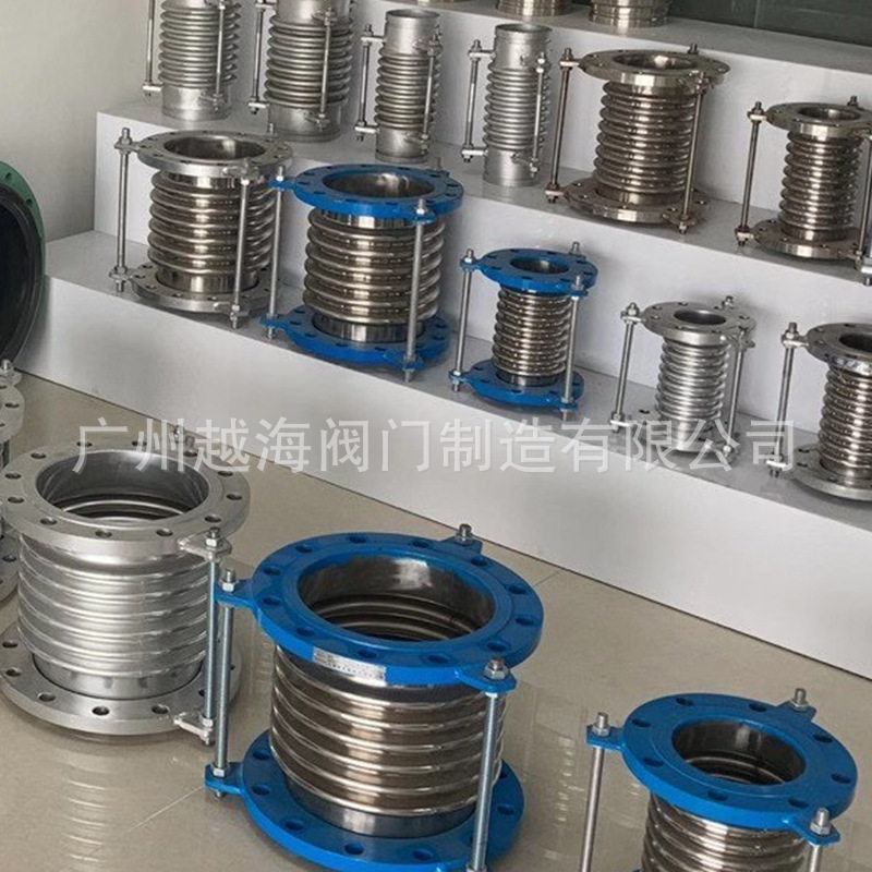 限位沟槽卡箍橡胶软接头防振耐腐
