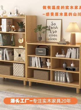 实木架书落地客厅储物格子42415置柜家用木物架电视原收纳柜松木
