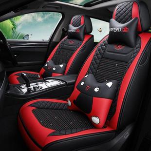 2卡018款新众泰714大迈5X7t7全00通皮革汽车坐垫四季冰丝包座X套