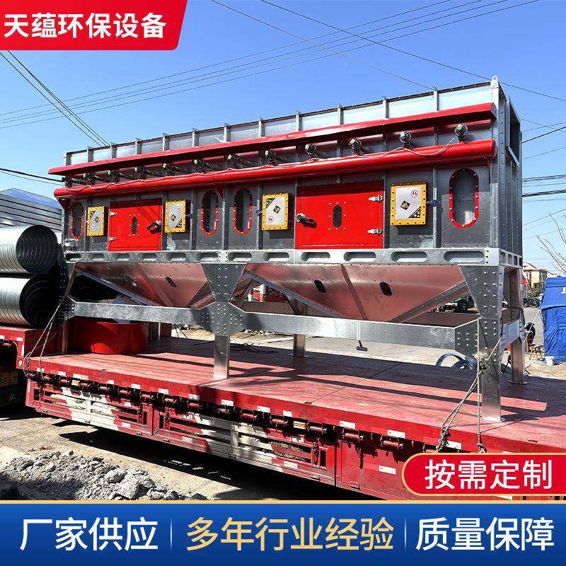 脉布袋除尘集器工业除尘设备车间空气净冲化粉收器OEZ尘布袋除尘,畜牧/养殖物资,特种养殖设备,淘宝优惠券,粉丝福利购,淘宝优惠卷