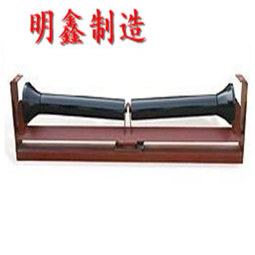 明鑫输送机槽型托辊组配件