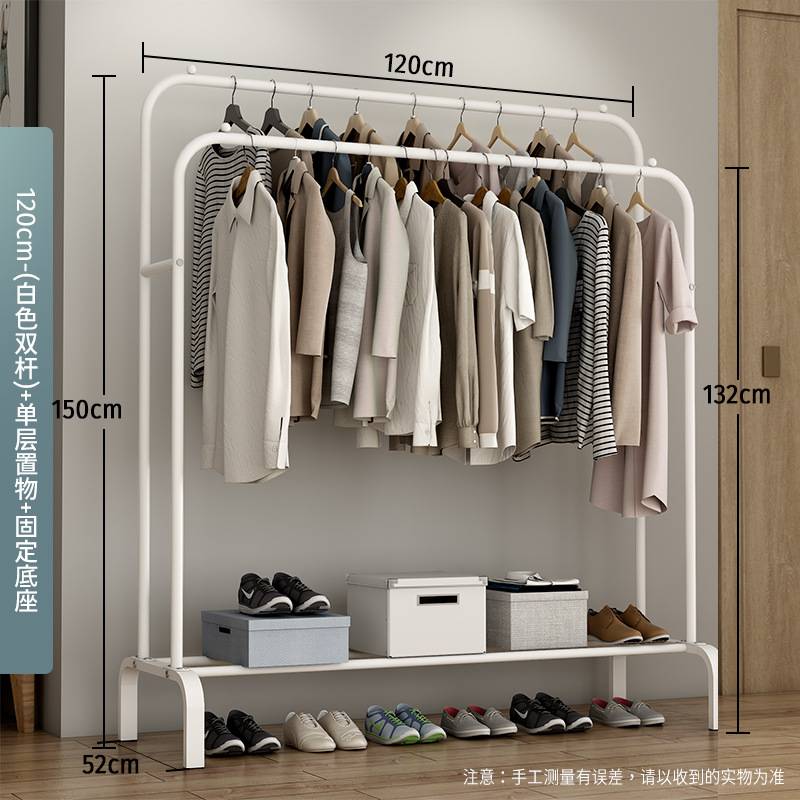 衣柜家用卧室挂衣服架开放式简易衣柜出租房现代简约大容量钢衣柜