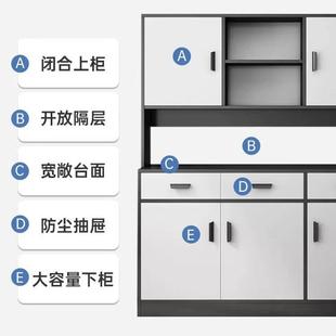 餐边DRD柜酒柜客厅靠墙现代简约置柜物柜茶水柜家用物收纳子储橱