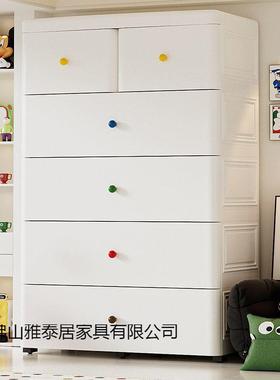 70mc抽屉式收纳柜多层客厅46866储物柜柜斗家用儿童衣五置物柜床