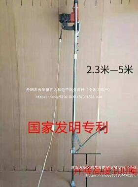 孔升降式锤支架便携托架手45460动电锤子架移动支架植筋打打电眼