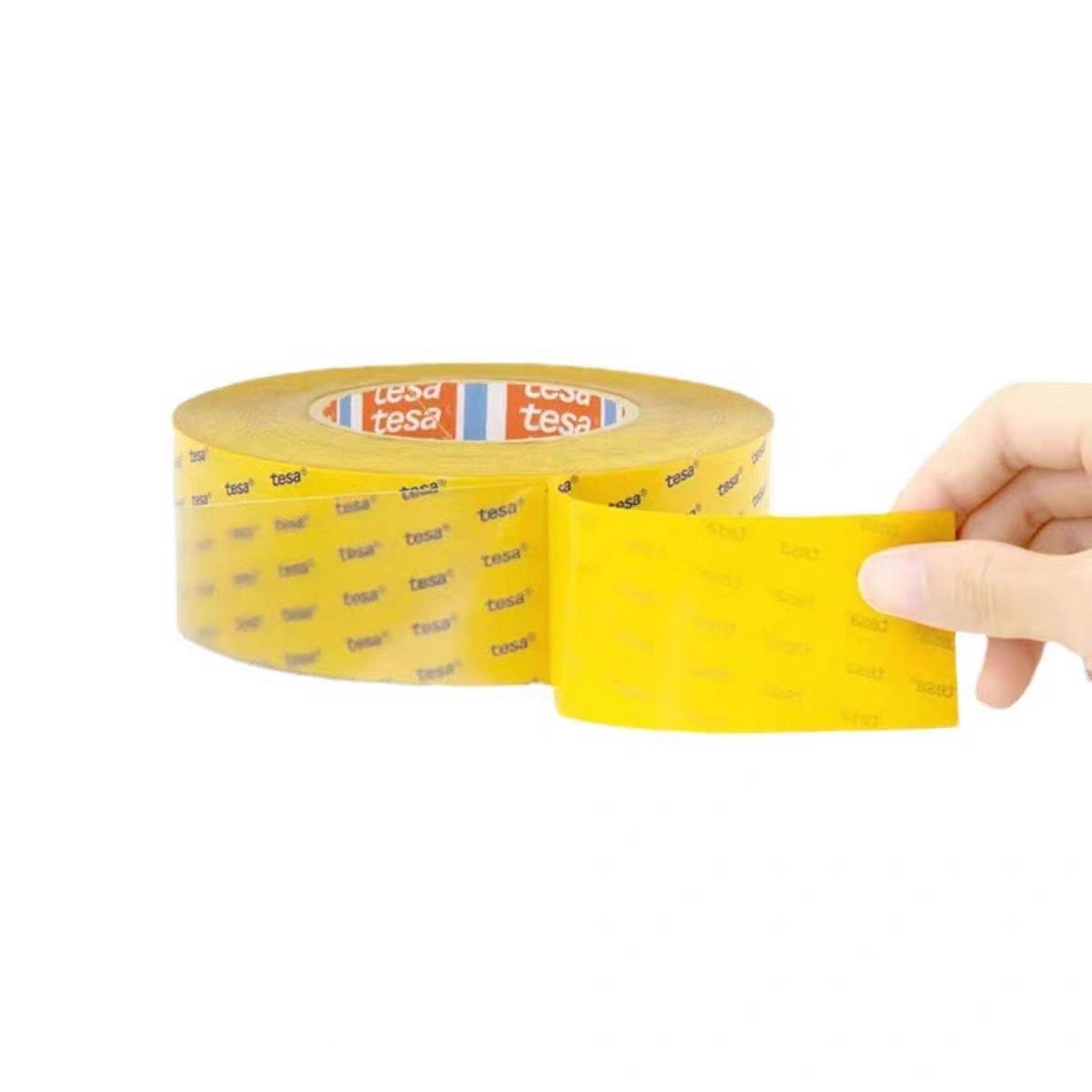 BIQ德莎tea53遮128黄s色美纸蔽喷涂胶纹带无残胶高粘装修美纹纸胶